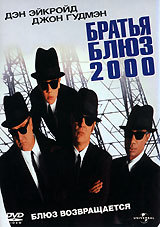   2000