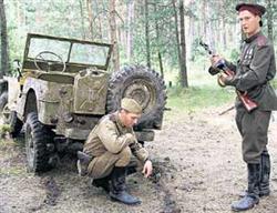«Смерть шпионам!»