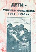 Игорь Скляр встретит юбилей под одеялом