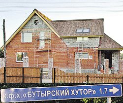 Односельчане Михаила Кононова: Мы собирали ему деньги на новый дом