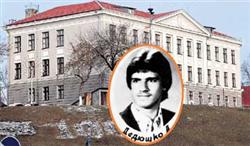 Злой рок семьи Дедюшко