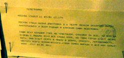 С Абдуловым простились его любимые женщины и дети
