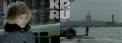 История культового фильма «Ирония судьбы»: Рязанов снимал Москву и Санкт-Петербург в соседних столичных дворах